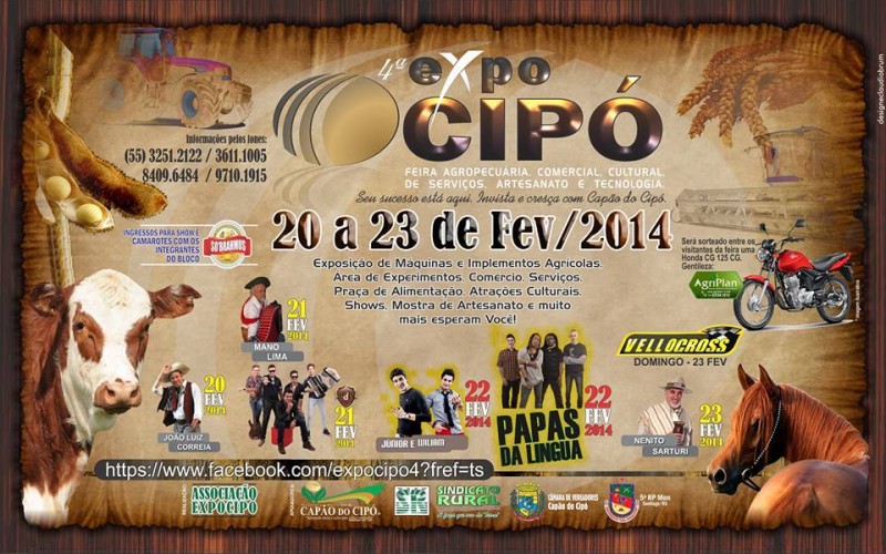 4ª Expocipó de 20 a 23 de fevereiro de 2014
